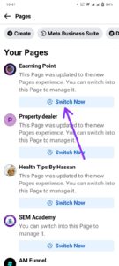 Select the page whose name you want to change from the list and switch the profile.