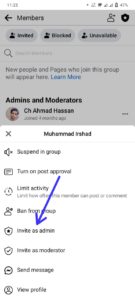 From there, tap on "Invite as Admin" which will be shown to you from the options.